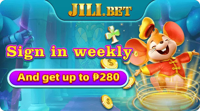 Exclusive VIP Rewards